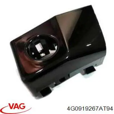  VAG 4G0919267AT94 ціна, від 19.00 USD