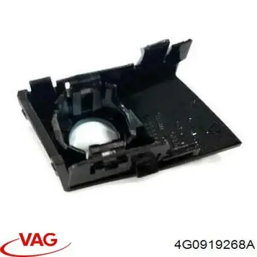  VAG 4G0919268A ціна, від 19.00 USD