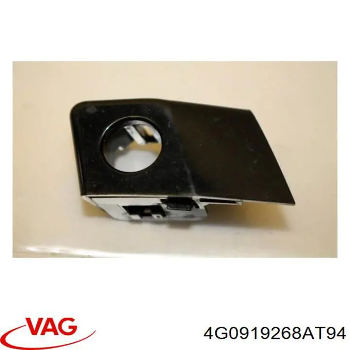 Купити PAD90003AOR Signeda 