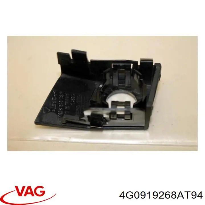  VAG 4G0919268AT94 ціна, від 19.00 USD
