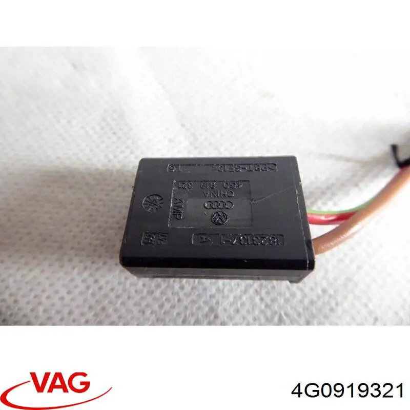  VAG 4G0919321 ціна, від 2.45 USD
