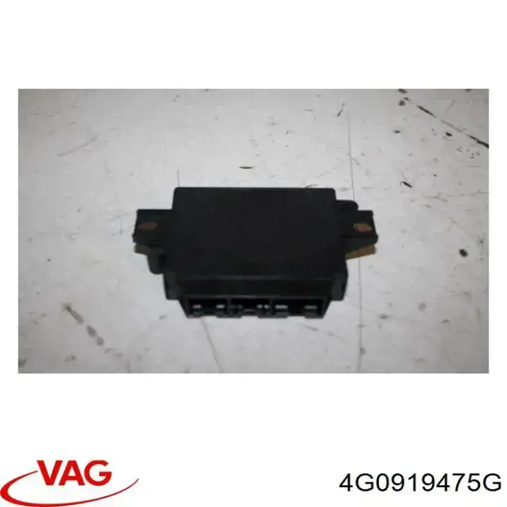  VAG 4G0919475G ціна, від 221.93 USD