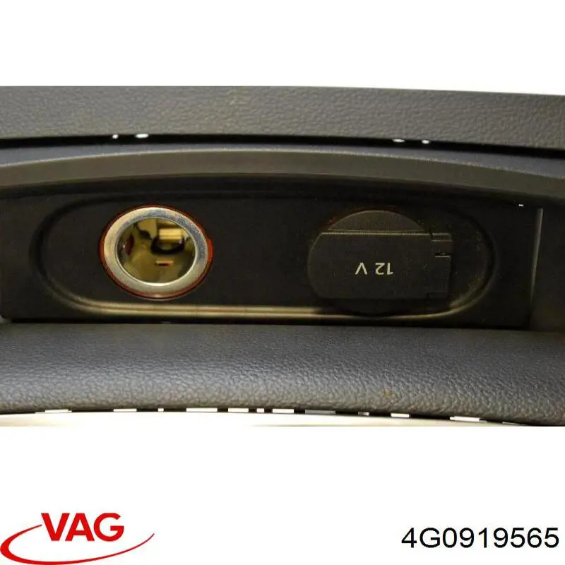 Купити 4G0919565 VAG 