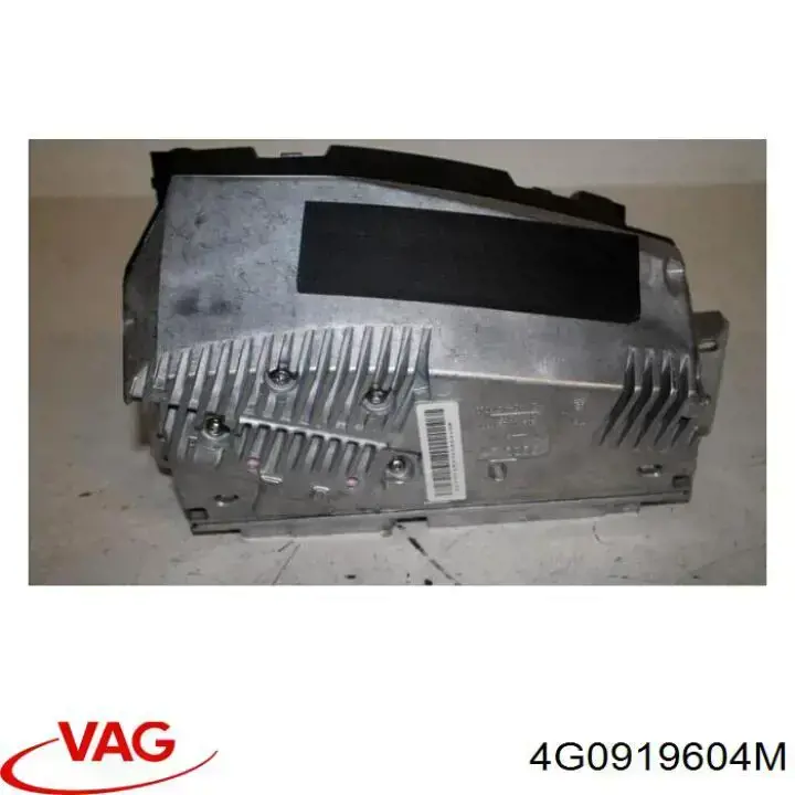 Дисплей багатофункціональний VAG 4G0919604M ціна, від 226.71 USD