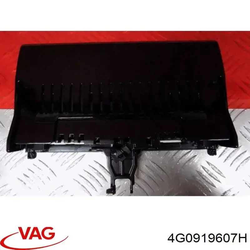 4G0919607C VAG Дисплей багатофункціональний