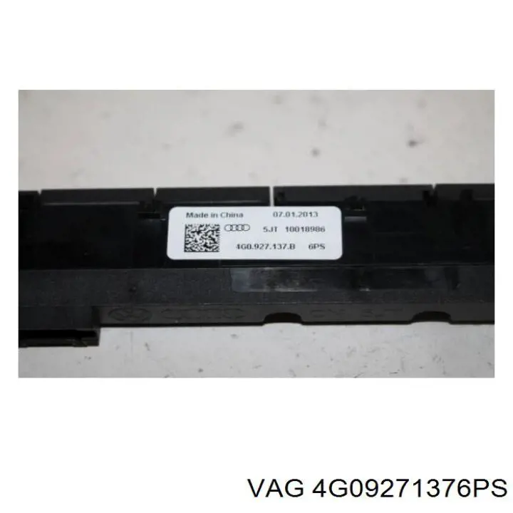 4G09271376PS VAG Блок кнопок центральної консолі