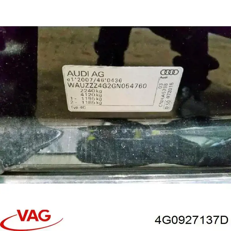 Купити 4G0927137D VAG Блок кнопок центральної консолі