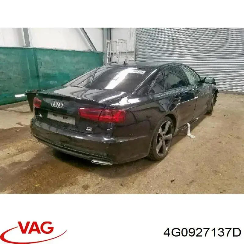 Блок кнопок центральної консолі 4G0927137D VAG