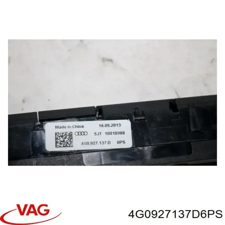 4G0927137D6PS VAG Блок кнопок центральної консолі
