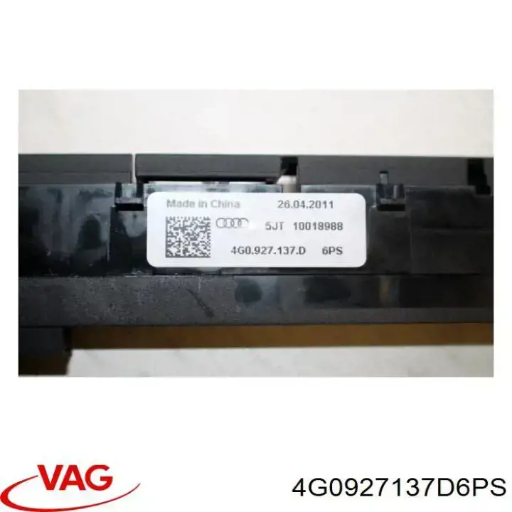 Купити 4G0927137D6PS VAG Блок кнопок центральної консолі