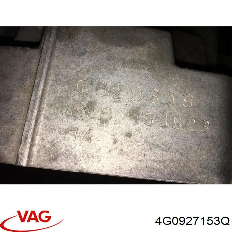  VAG 4G1927153K ціна, від 1250.00 USD