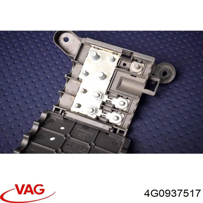 Купити 4G0937517 VAG Корпус запобіжників