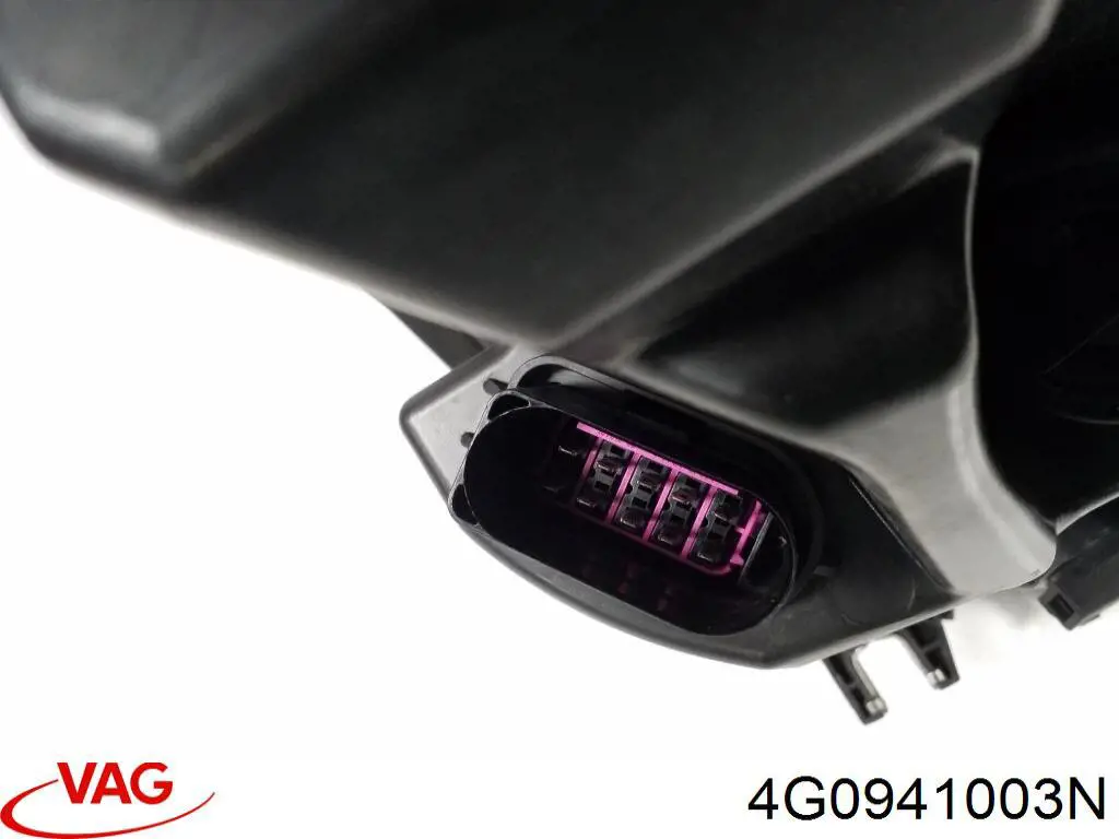 Фари VAG 4G0941003N ціна, від 164.69 USD