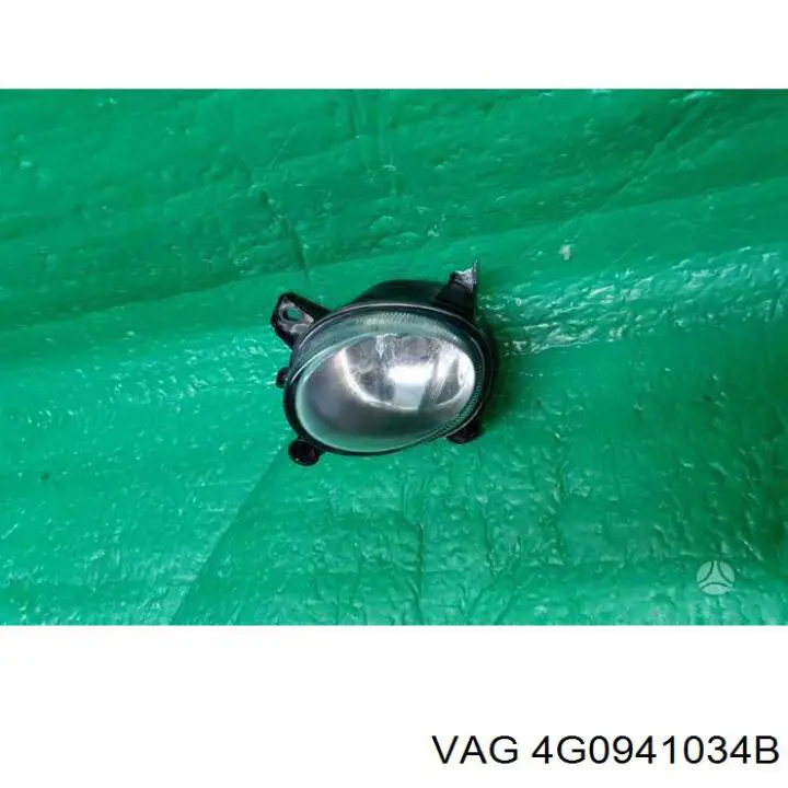  VAG 4G0941034B ціна, від 760.16 USD