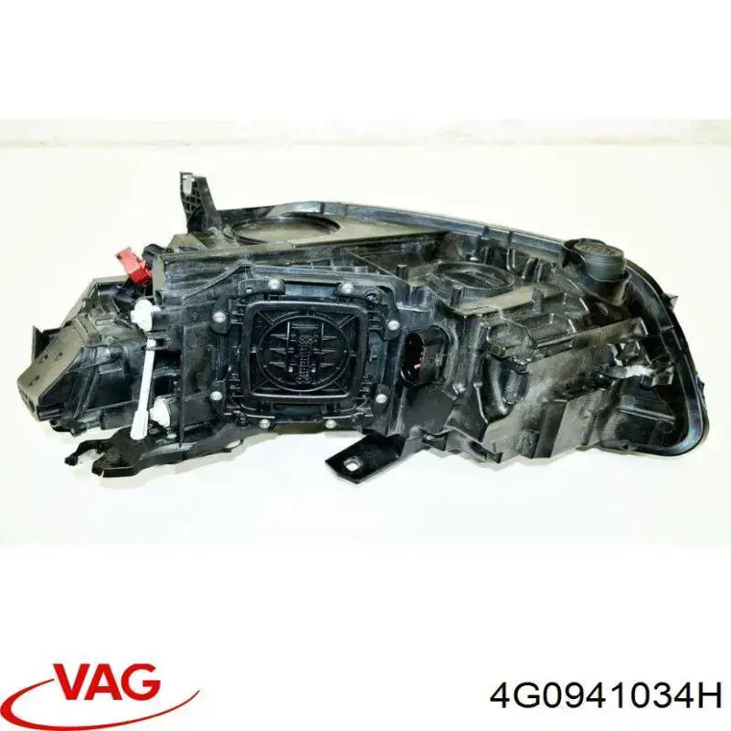 Купити 4G0941034H VAG Фара правая