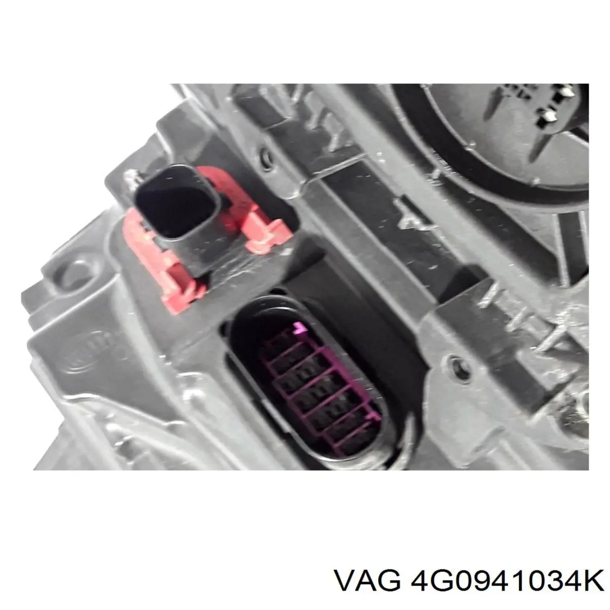 Купити 4G0941034K VAG Права блок фара