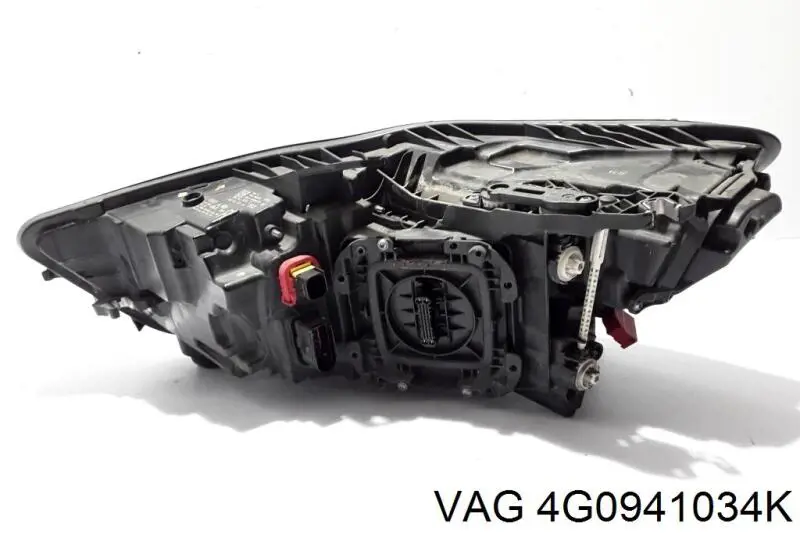 Основна фара - вставка VAG 4G0941034K ціна, від 872.09 USD