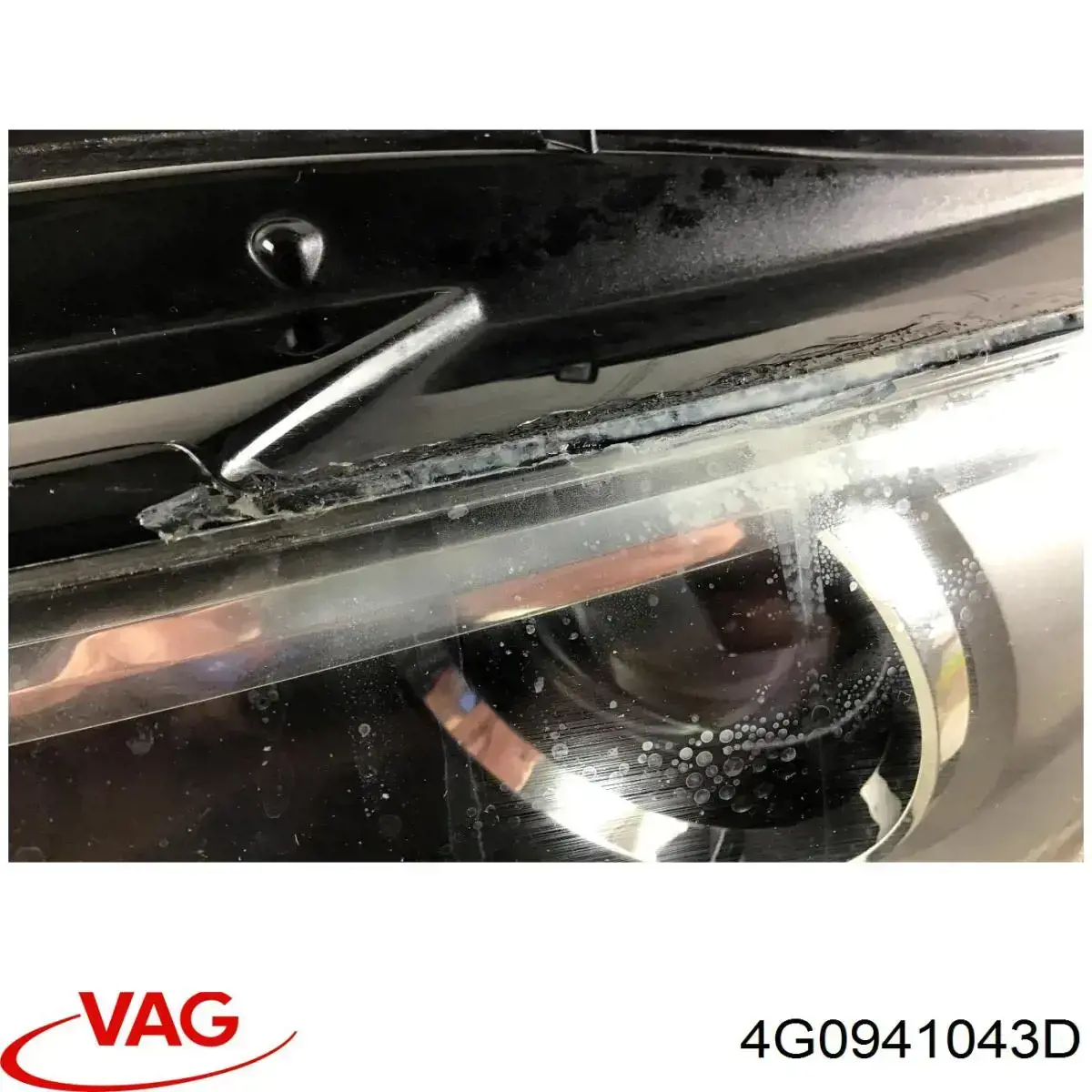 4G0941043D VAG Фара дальнього світла в зборі