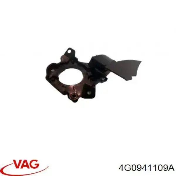 VAG 4G0941109A ціна, від 36.29 USD