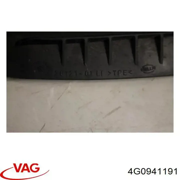  VAG 4G0941191 ціна, від 14.01 USD