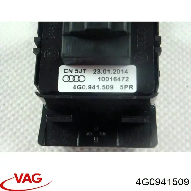 4G0941509 VAG кнопка включення аварійного сигналу