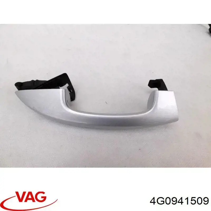 4G0941509 VAG Аварійна кнопка