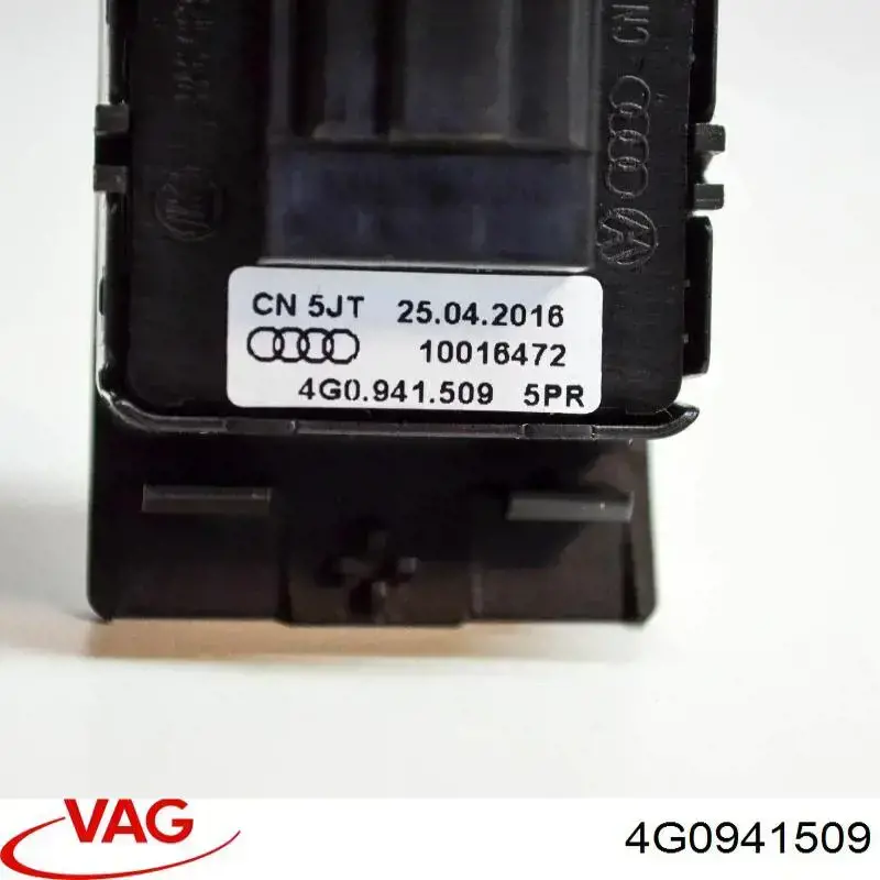 Купити 4G0941509 VAG Кнопка включення аварійного сигналу