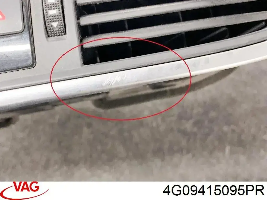 Кнопка включення аварійної сигналізації VAG 4G09415095PR ціна, від 2.81 USD