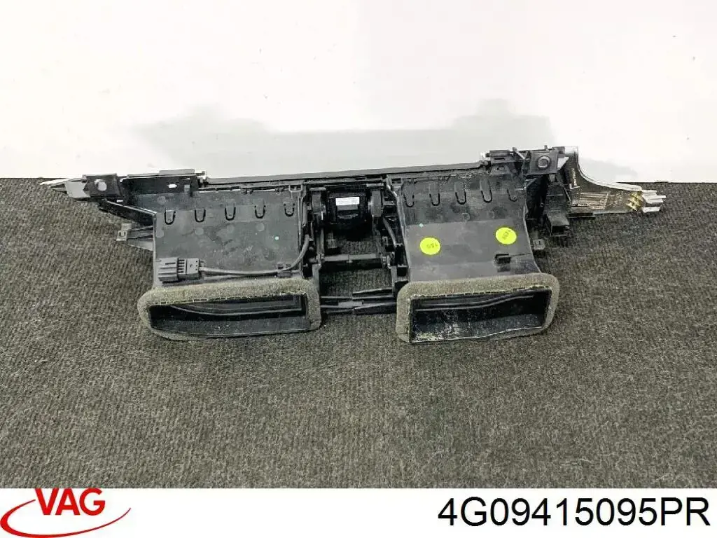 Кнопка аварійки 4G09415095PR VAG