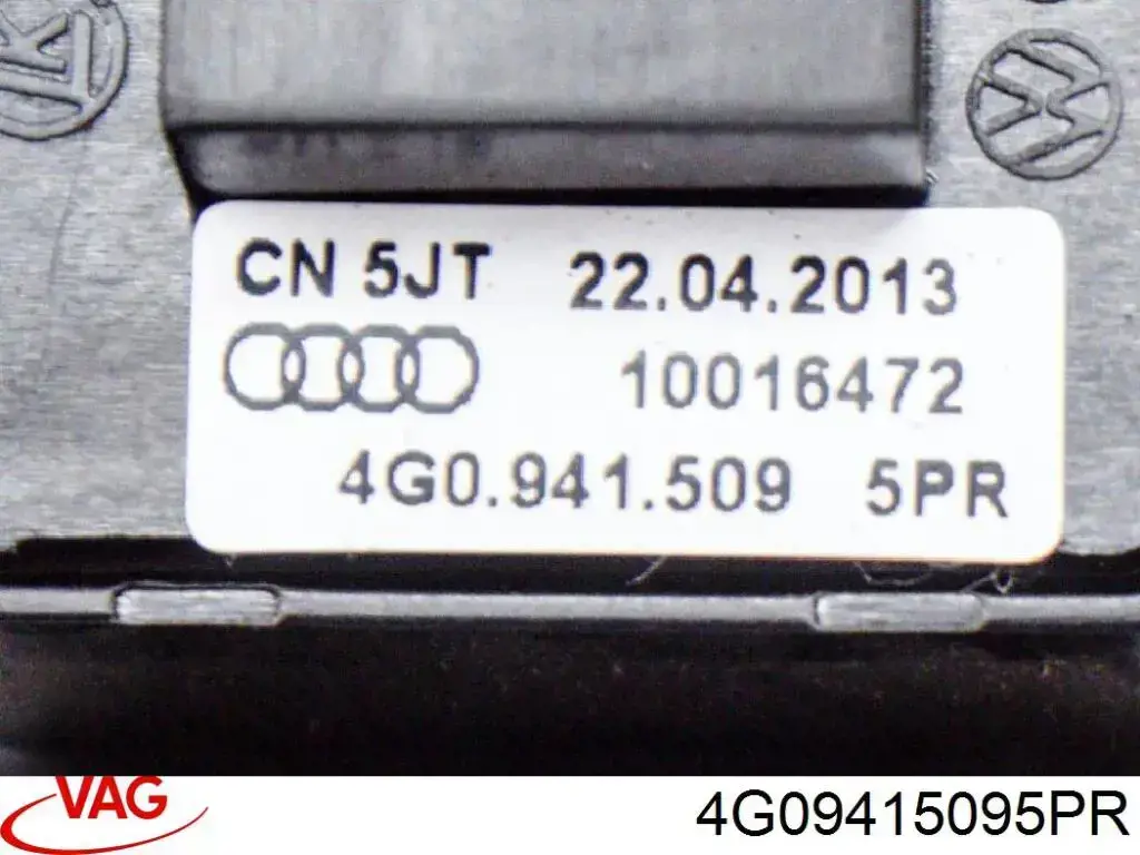 4G09415095PR VAG Аварійна кнопка