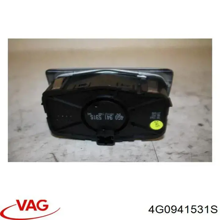4G0941531S VAG Перемикачі електричні (перемикач світла центральний)
