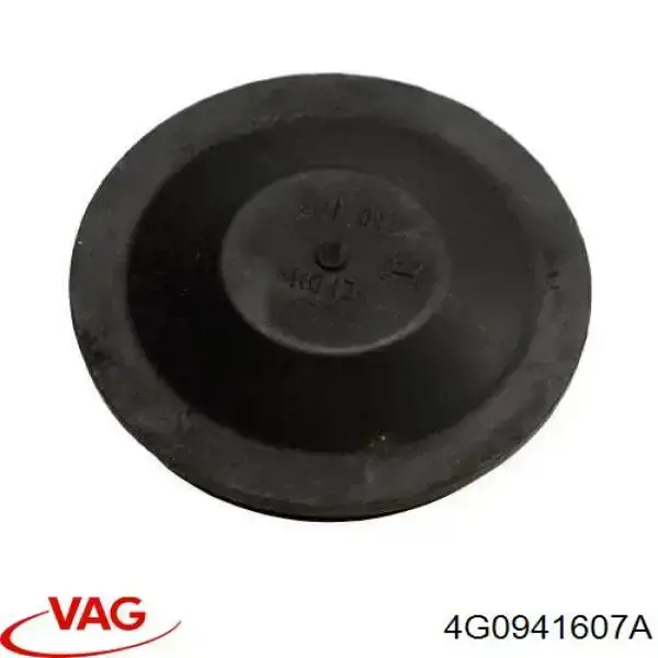 Купити 4G0941607A VAG 