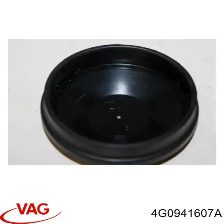  VAG 4G0941607A ціна, від 8.87 USD