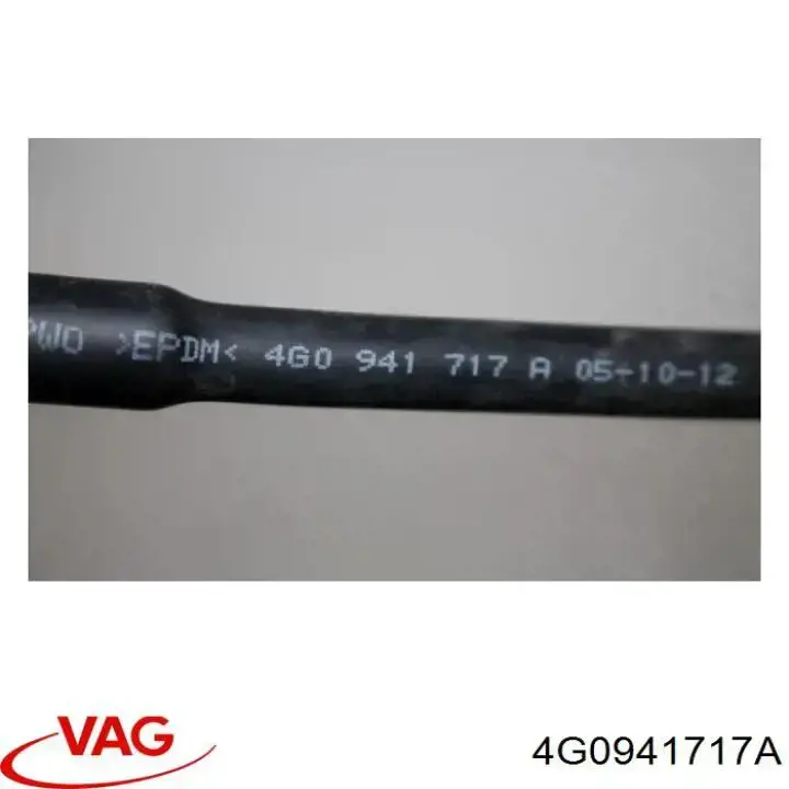 Купити 4G0941717A VAG 