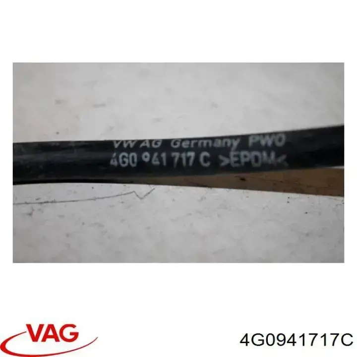 Купити 4G0941717C VAG Шланг омивача фар