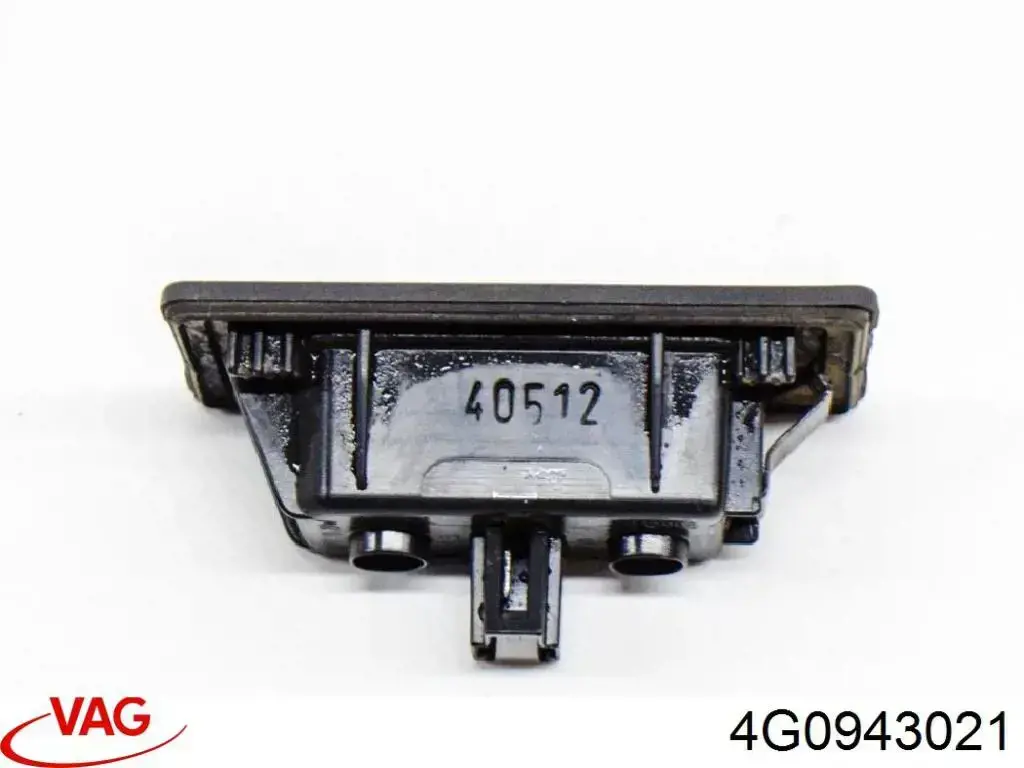 Ліхтар підсвічування заднього номерного знака 4G0943021 VAG