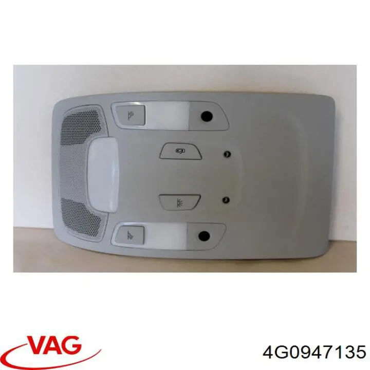 Плафон освітлення кабіни 4G0947135 VAG