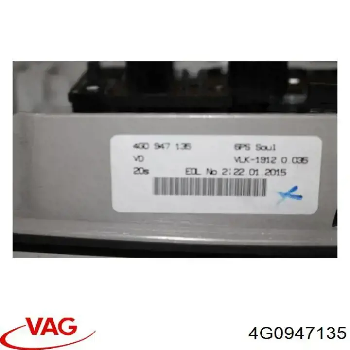 Плафони внутрішнього освітлення VAG 4G0947135