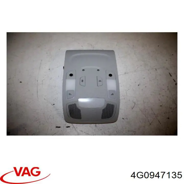 Плафон освітлення салону/кабіни VAG 4G0947135 ціна, від 22.22 USD