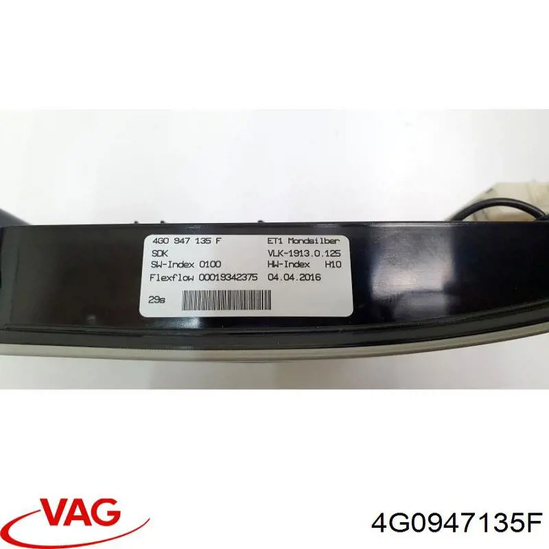 4G0947135F VAG 