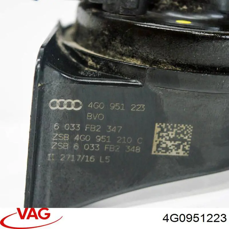 Купити 4G0951223 VAG Сигнал низької тональності