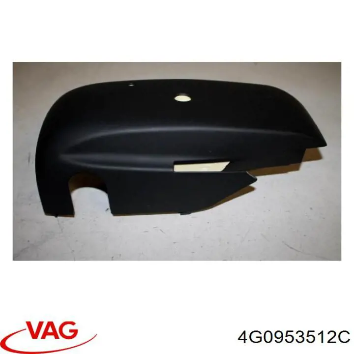 Захисний кожух кермового механізму VAG 4G0953512C ціна, від 15.52 USD