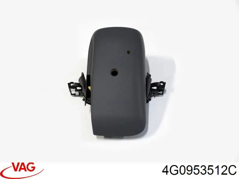 4G0953512C VAG Захисний кожух кермового механізму