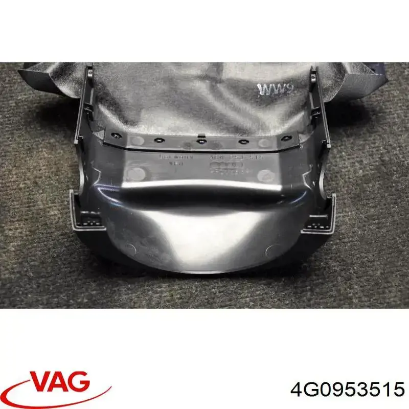  VAG 4G0953515