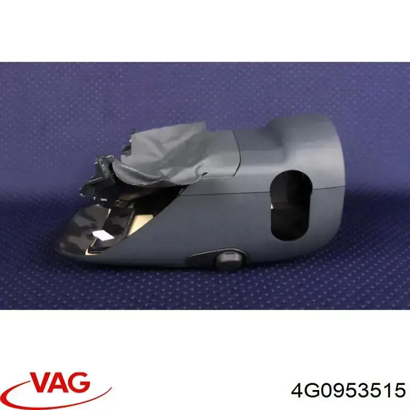 4G0953515 VAG Захисний кожух кермового механізму