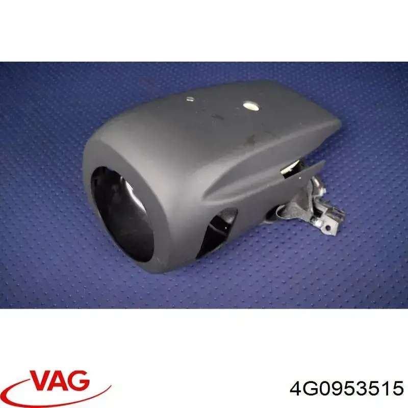 Захисний кожух кермового механізму VAG 4G0953515 ціна, від 5.64 USD