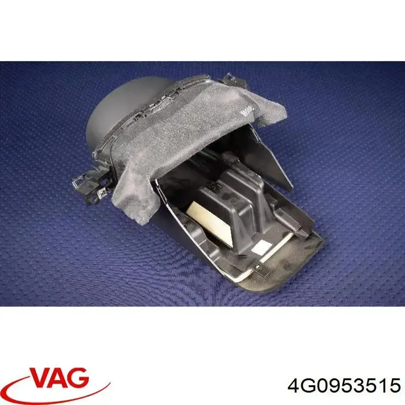 Купити 4G0953515 VAG Захисний кожух кермового механізму
