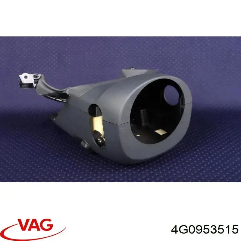 Захисний кожух кермового механізму 4G0953515 VAG
