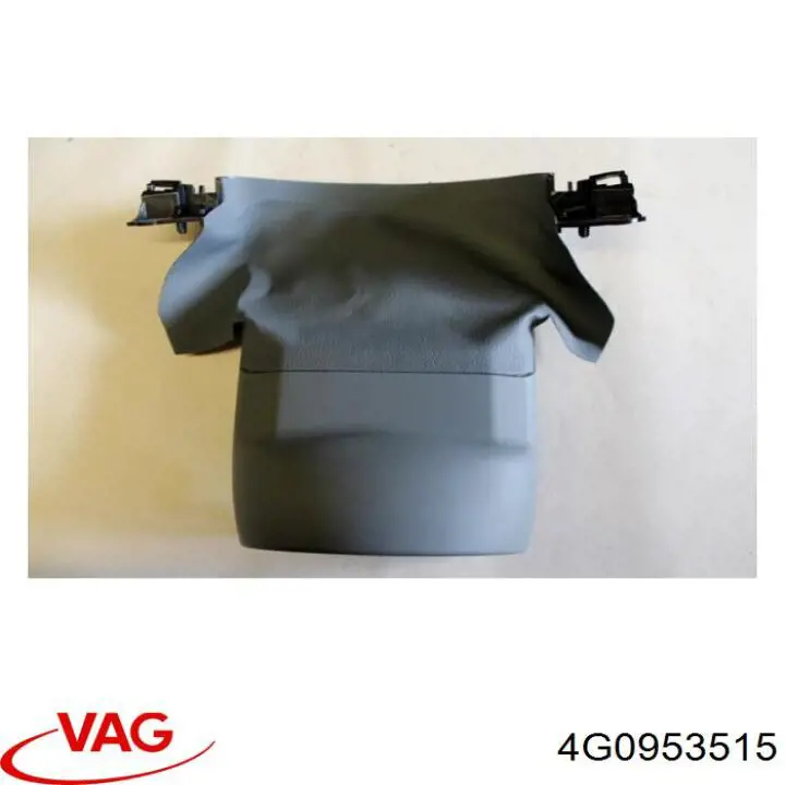 Захисний кожух кермового механізму VAG 4G0953515 ціна, від 5.64 USD
