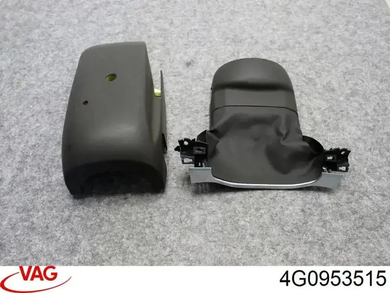 Захисний кожух кермового механізму 4G0953515 VAG